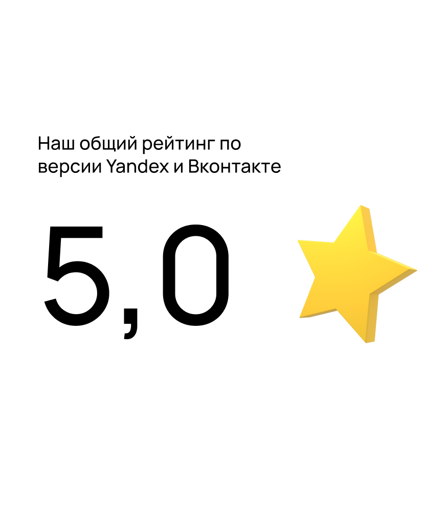 Image title